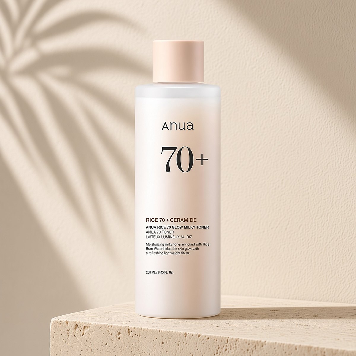 ANUA Rice 70 Glow Milky Toner