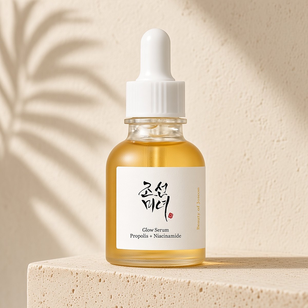 Beauty of Joseon Glow Serum : Propolis + Niacinamide